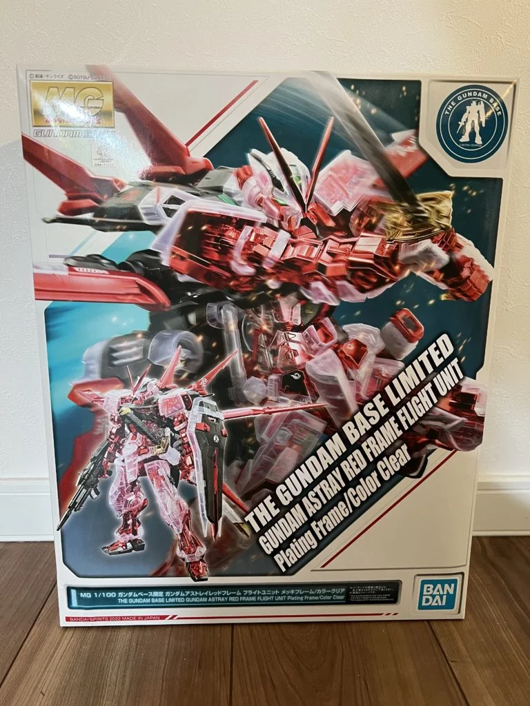 MG ガンダムアストレイレッドフレーム フライトユニット パーツリスト