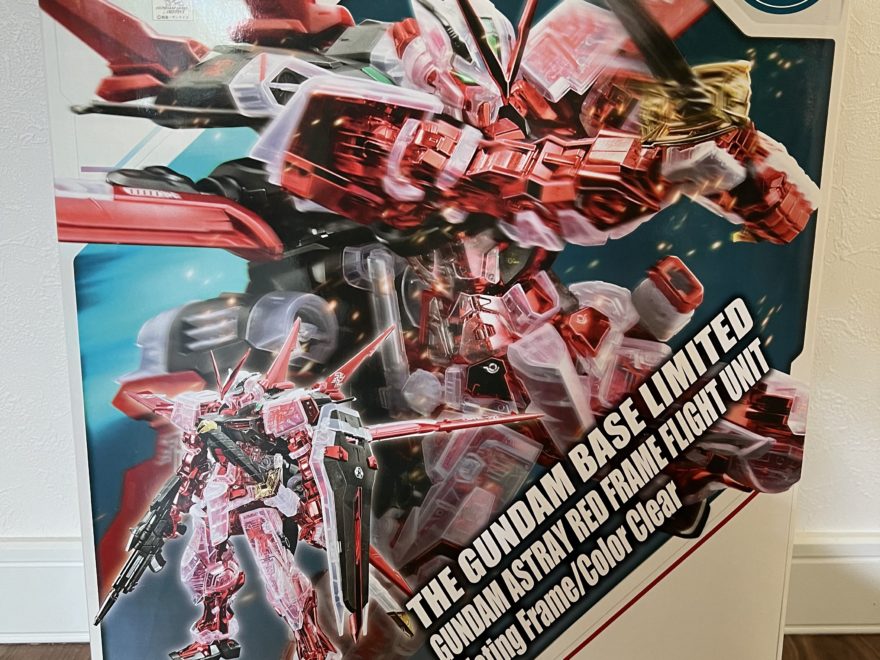 MG　ガンダムアストレイレッドフレーム フライトユニット　パーツリスト