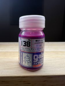 投稿についてもっと詳しく ガイアカラー138（プリズムパステルチェリーピンクブルー）