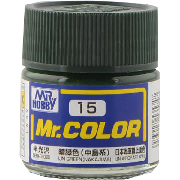 mr 15 ijn green