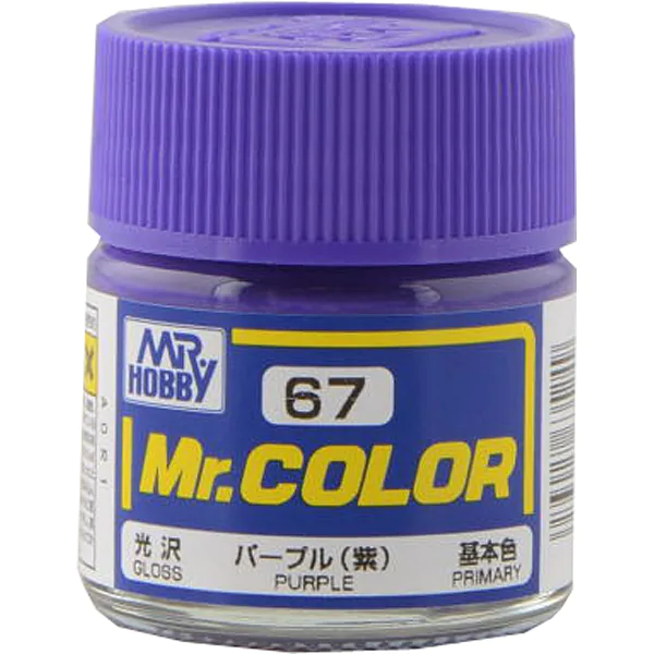 mr 67 purple
