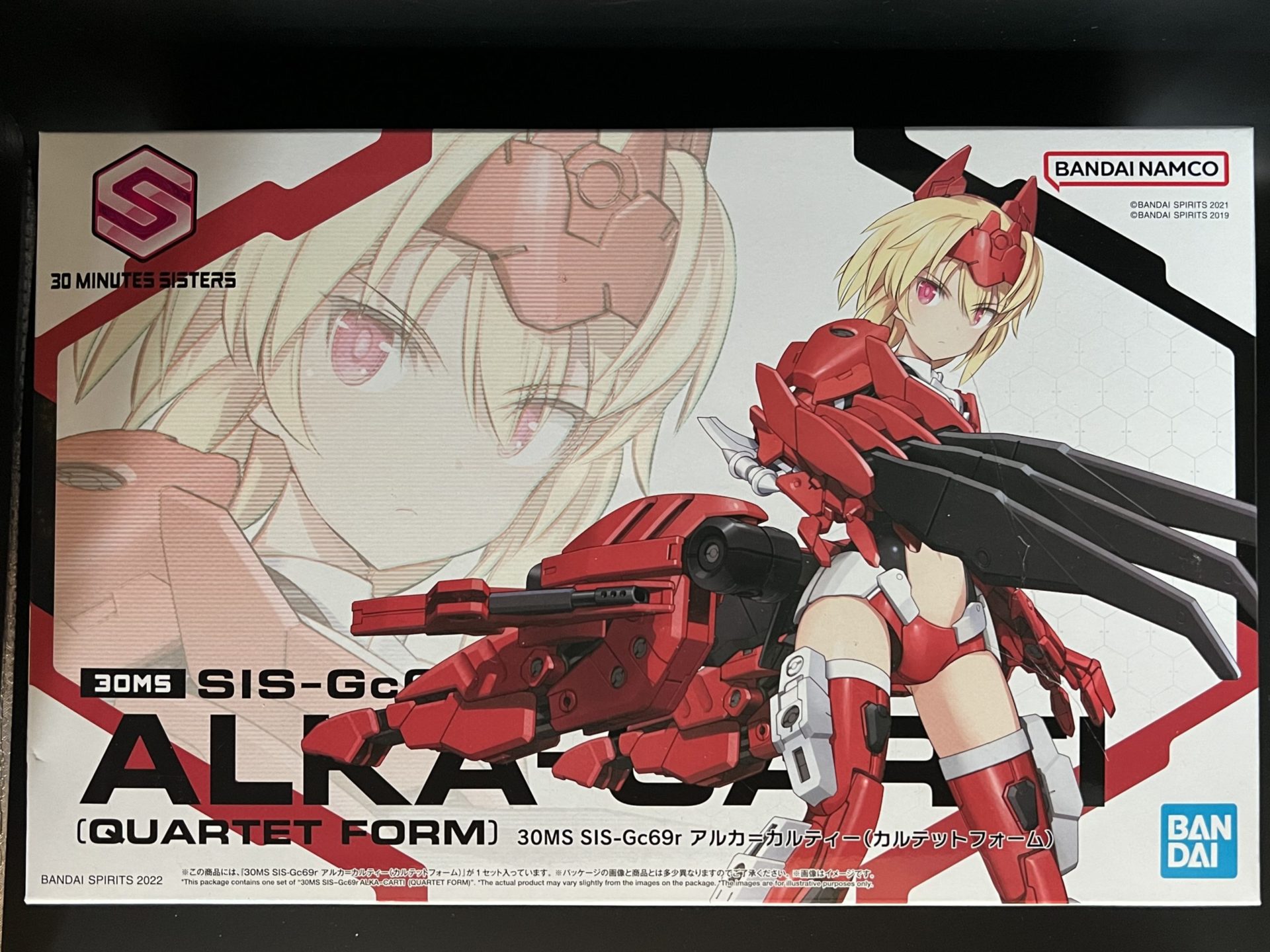 投稿についてもっと詳しく 30MS　アルカ＝カルティー（カルテットフォーム）　パーツリスト