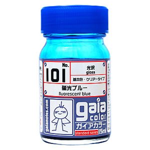 101 蛍光ブルー