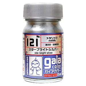 121　スターブライトシルバー