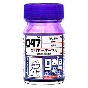 047 クリアーパープル