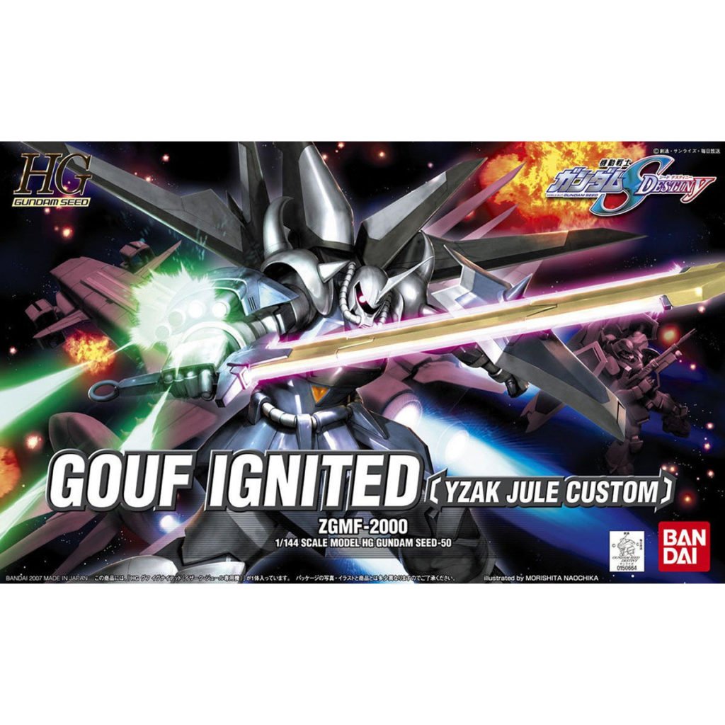 HGCE50 グフ イグナイテッド〔イザーク・ジュール専用機〕