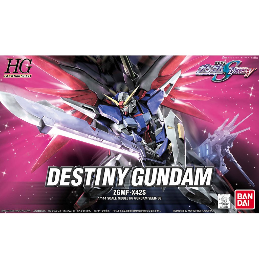 HGCE36 デスティニーガンダム