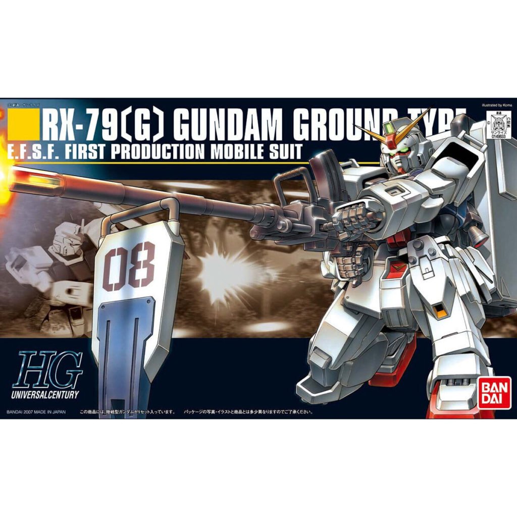 HGUC079 RX-79〔G〕 陸戦型ガンダム