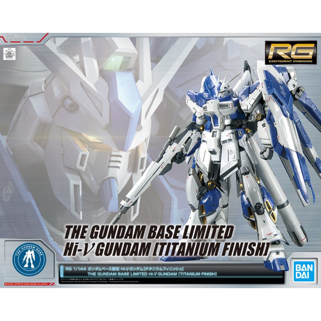 rg_gbase_Hi_new_gundam_titanium