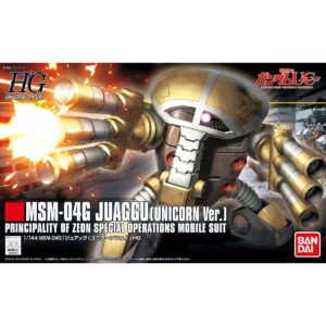 投稿についてもっと詳しく HGUC139　ジュアッグ（ユニコーンVer.）