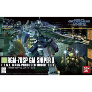 投稿についてもっと詳しく HGUC146　ジム・スナイパーII