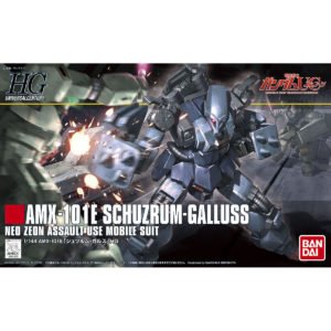 投稿についてもっと詳しく HGUC183　シュツルム・ガルス