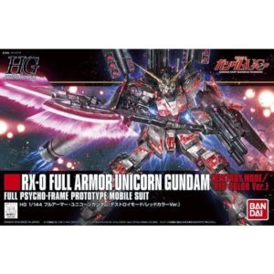 投稿についてもっと詳しく HGUC199　フルアーマー・ユニコーンガンダム（デストロイモード/レッドカラーVer.）