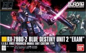 投稿についてもっと詳しく HGUC208　ブルーディスティニー2号機“EXAM”