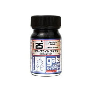 125　スターブライトアイアン