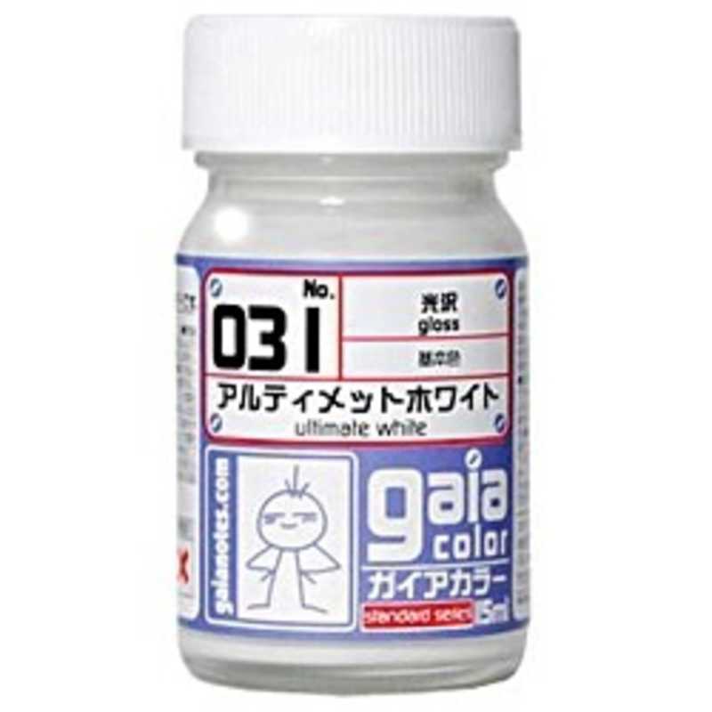 031 アルティメットホワイト
