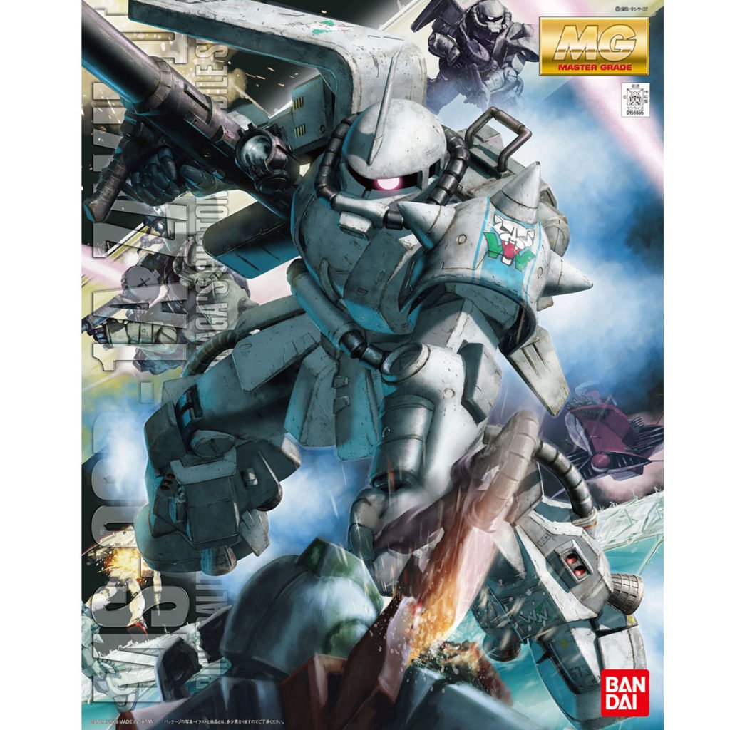 124 MS-06R-1A シン・マツナガ専用ザク Ver.2.0