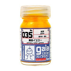 035　純色イエロー