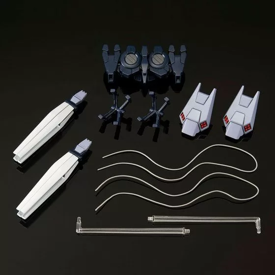 082　ナラティブガンダム用 Ｂ装備拡張セット