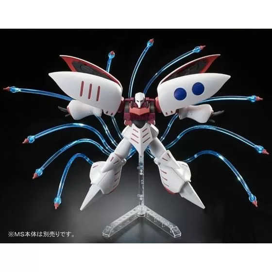 037　キュベレイ用ファンネルエフェクトセット