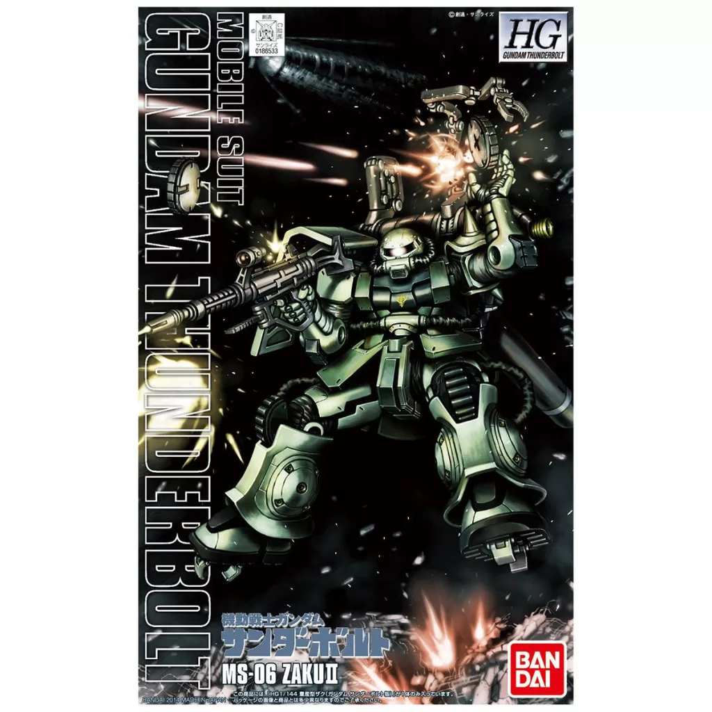005　量産型ザク（ガンダムサンダーボルト版）