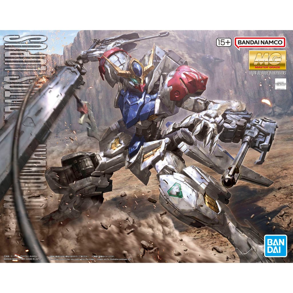 223　ガンダムバルバトスルプス