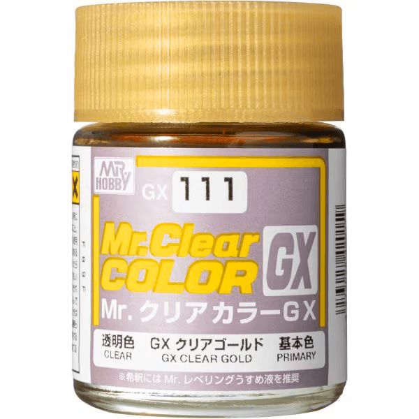 GX111　クリアゴールド