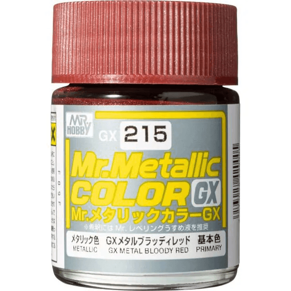 GX215　メタルブラッディレッド