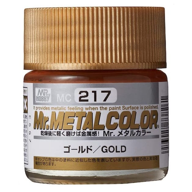217　ゴールド