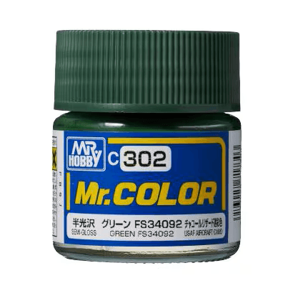 302 グリーンFS34092