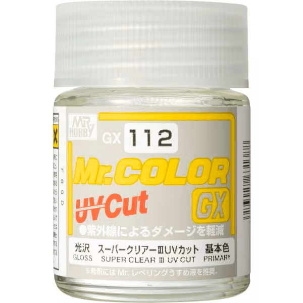 GX112　スーパークリアーⅢ UVカット