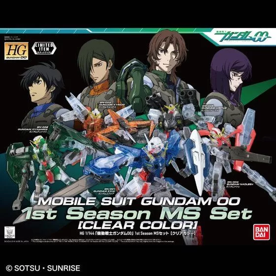 011　「機動戦士ガンダム00」 1st Season MSセット[クリアカラー]