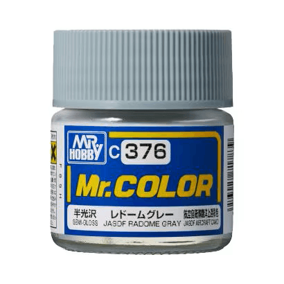 376　レドームグレー