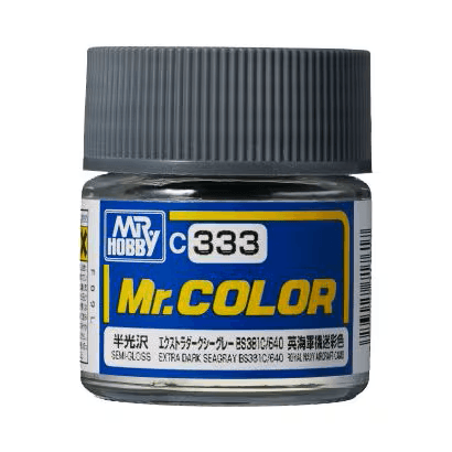 333　エクストラダークシーグレーBS381C 640