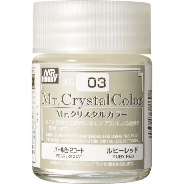 XC03　ルビーレッド