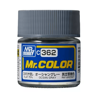 362　オーシャングレー