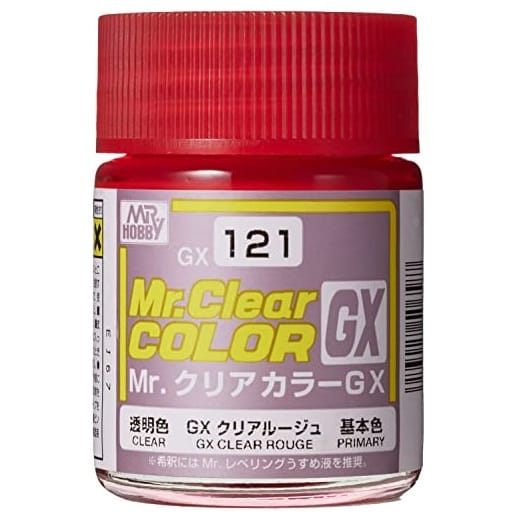 GX121　クリアルージュ