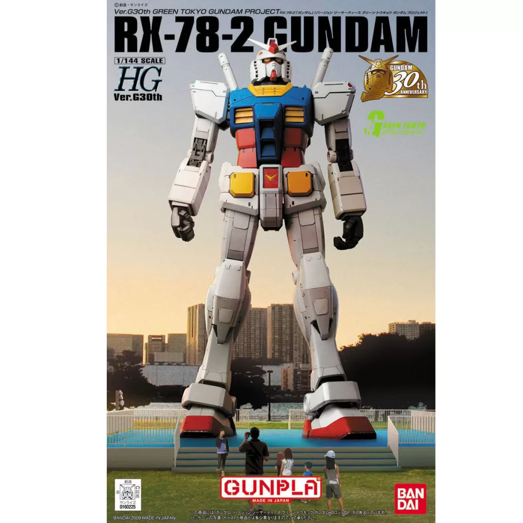 007 RX-78-2 GUNDAM Ver.G30th グリーン東京プロジェクト