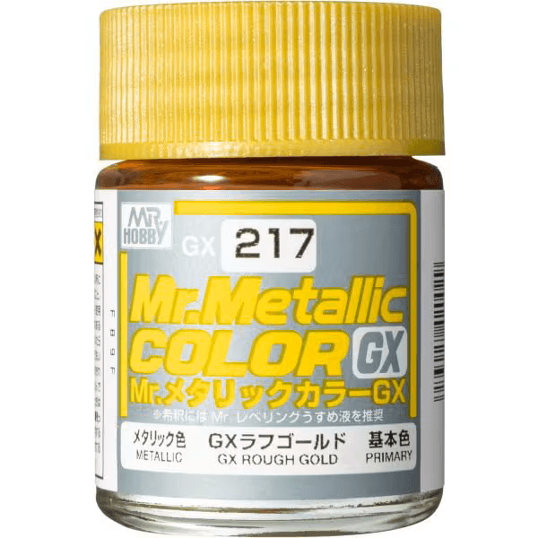 GX217　ラフゴールド
