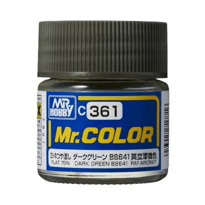 361　ダークグリーンBS641