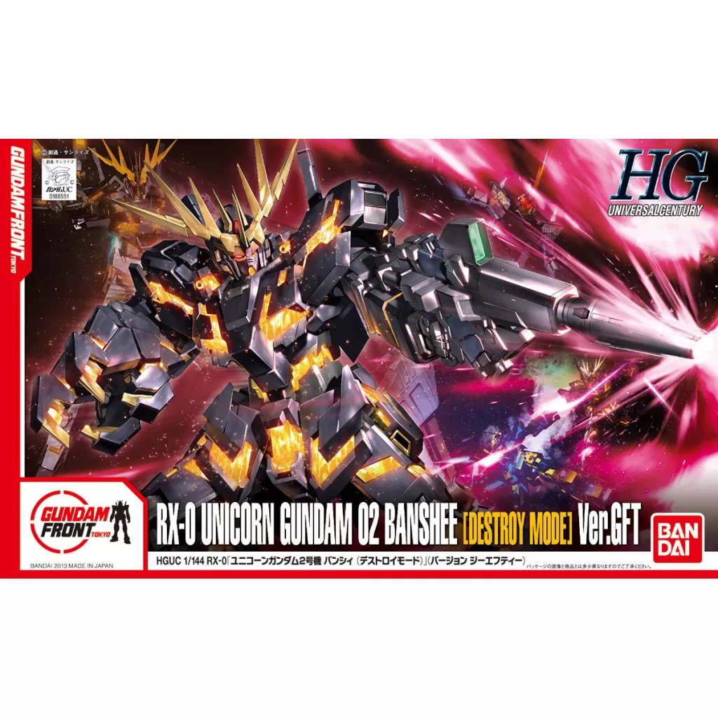 020 RX-0 ユニコーンガンダム 2号機バンシィ(デストロイモード) Ver.GFT