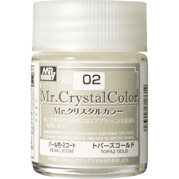 XC02　トパーズゴールド