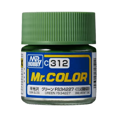 312 グリーンFS34227