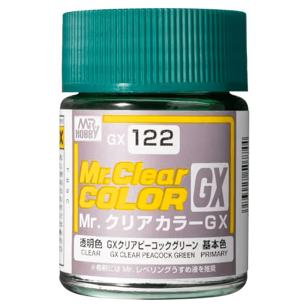 クリアピーコックグリーン