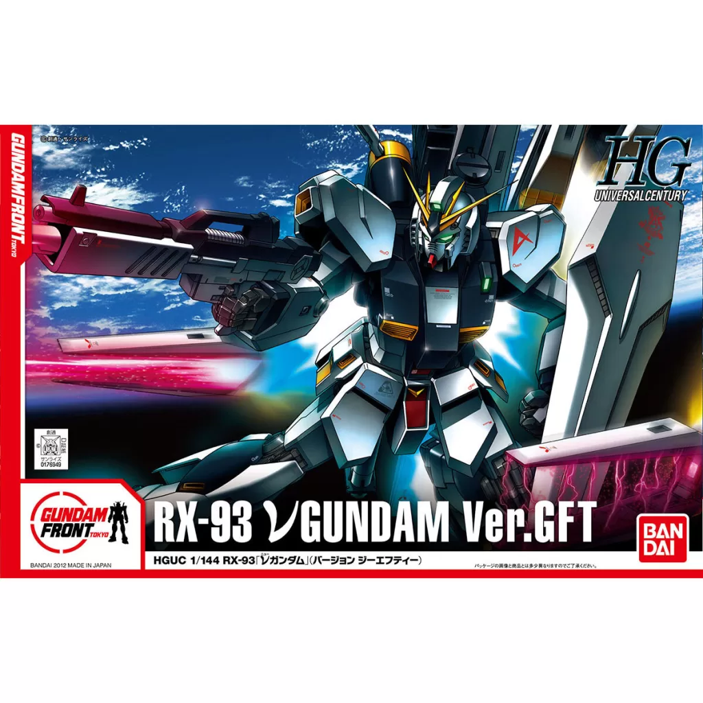 014 RX-93 νガンダム Ver.GFT