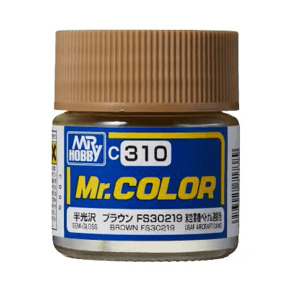 310 ブラウンFS30219