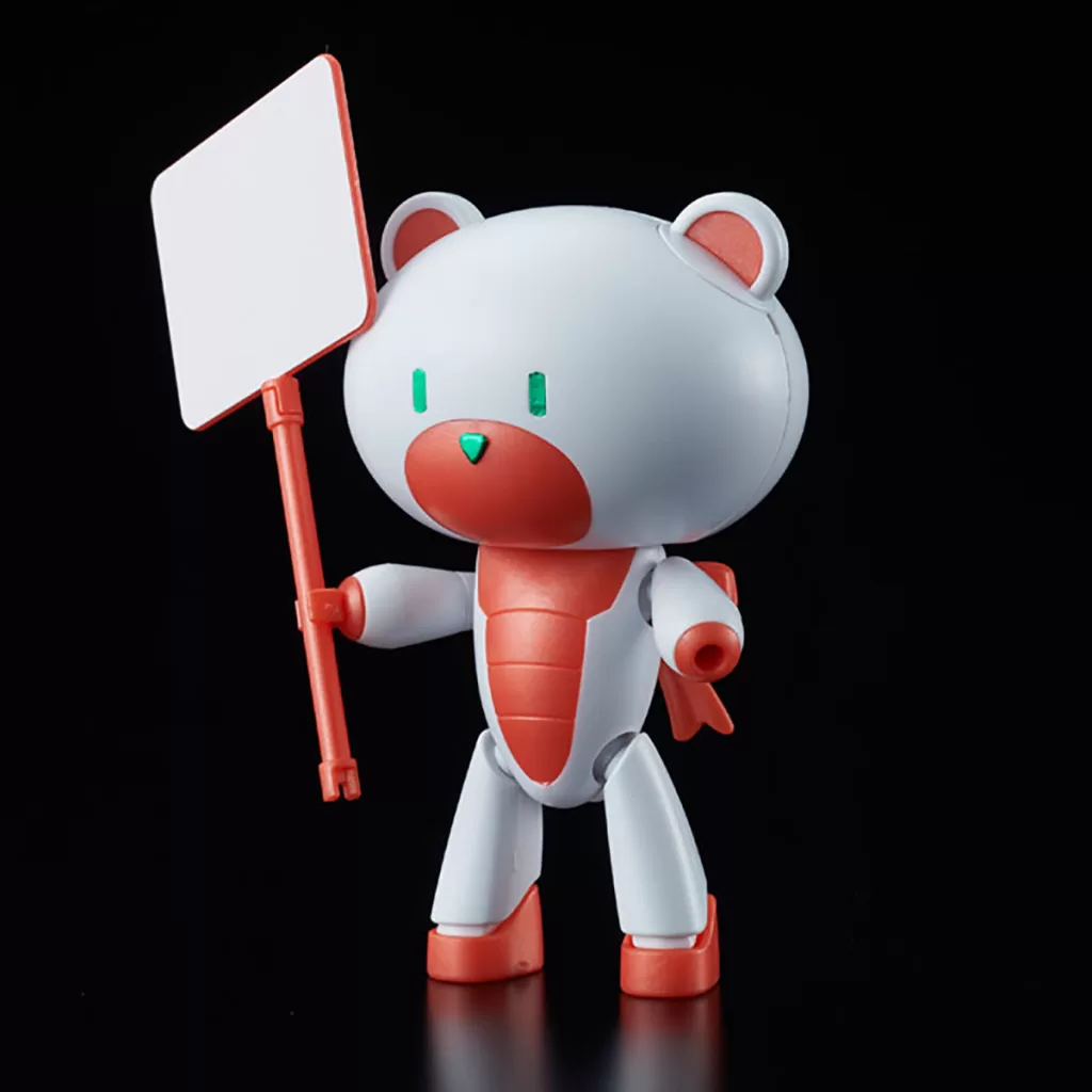 012 プチッガイ ユニコーンホワイト&プラカード