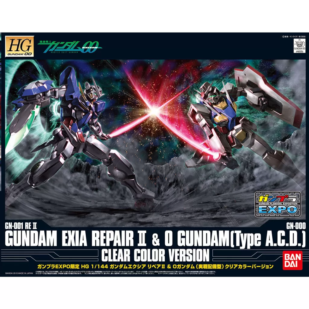 008　ガンダムエクシア リペアII & Oガンダム(実践配備型)クリアカラーバージョン