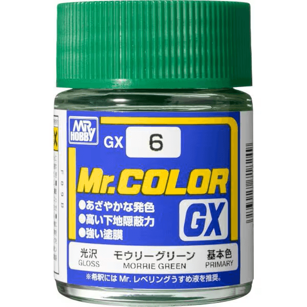 GX6　モウリーグリーン