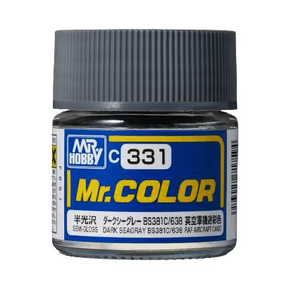 331　ダークシーグレーBS381C 638